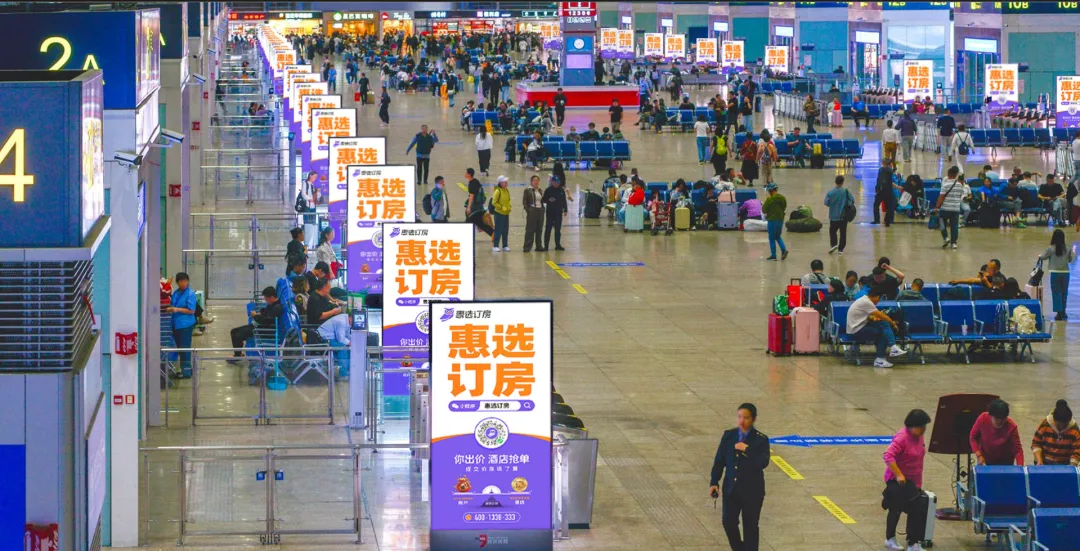 酒店業「威力彩」？惠選訂房豪擲數億，520優惠後的新戰局，挑戰OTA龍頭。